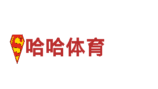 亿德体育尚lyty191 vip-智慧养老系统